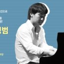 푸디토리움 김정범(브런치콘서트) 네이버블로그