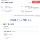 (주)쓰리에프 이미지