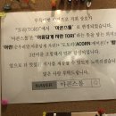 생각나는 김밥 티스토리