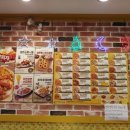 피자스쿨연동점 네이버블로그