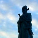 송상현광장 역사마당 이미지