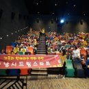 스타트온 네이버블로그