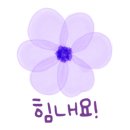 청계중앙공원 2 이미지