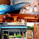 2뚝배기 이미지