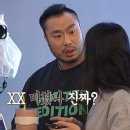 마린보이상사