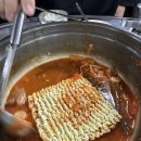 진한돈사랑 네이버블로그