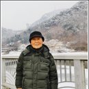 신비로운 눈꽃雪花의 소금산 출렁,울렁다리 / 223차 소현산우회 이미지