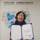제2주공경로당 네이버블로그