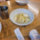 소문난김치찌개 이미지