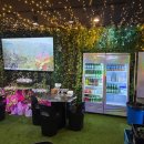 인생포차 이미지