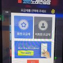 별코인노래연습장 이미지