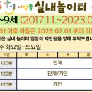 망미1-210 이미지