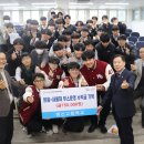 명신고등학교 이미지