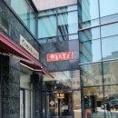 서초중앙로24길 27 (1) 이미지