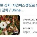 샤인 PC방 이미지