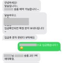 달숲하우스 이미지