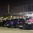 하늘휴게소 #1 이미지