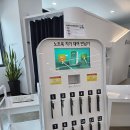 주천도서관 화장실 | 인제 갯골 자연휴양림 캠핑장 인제 여행 가볼 만한 곳 기적의 도서관