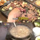 나눔터 오리 이미지