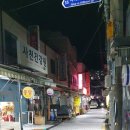 사천건강원 네이버블로그
