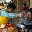 혜원장애인종합복지관 이미지