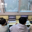 복사초등학교 이미지