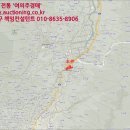 장수주유소 - 부안군 부안로 908 | 장수주유소