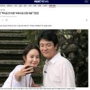 최동석 “마치 박지윤 귀책처럼 조작되고 왜곡” 이미지