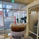 매머드 커피를 소개합니다
