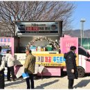 대정컴퍼니