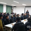 낙안면 행정복지센터 이미지