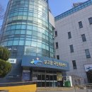 광주광역시광산구시설관리공단 통합·일반직노동조합 공동성명서