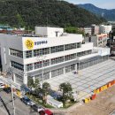 가평잣고을시장 이미지