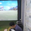 가야골프클럽스크린 이미지