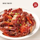 슈퍼키친 - 서초구 잠원로4길 33-2 | 슈퍼키친