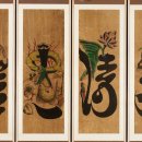 아름다운 한국전통민화 이미지