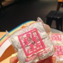 호밀호두&케이푸드서울숲역점 | 서울숲역: 호밀호두 서울숲역점_앙버터 호두과자 선물세트