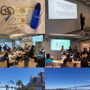 형진테크 | [실리콘벨리단기연수] 04. 51 Conference -day 2