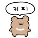 바리스타초급(화) 이미지