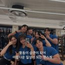 호박스포츠