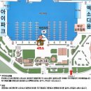 수영만요트경기장 입구 이미지