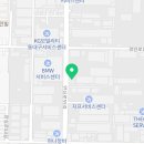 일진 현대 정비공장 이미지