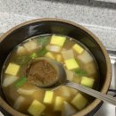 샘골농원 이미지