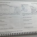 강남최선생 이미지