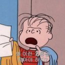 현약손