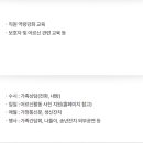 익산실버재활요양센터 이미지
