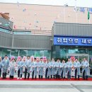 북면사무소 이미지