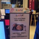 딤타오 킨텍스점 | 일산 현대백화점 킨텍스점 '딤타오' 아이랑 가기 좋은 맛집 내돈내산 후기