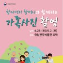 주주컬처 네이버블로그