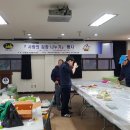 부평2동주민센터 이미지